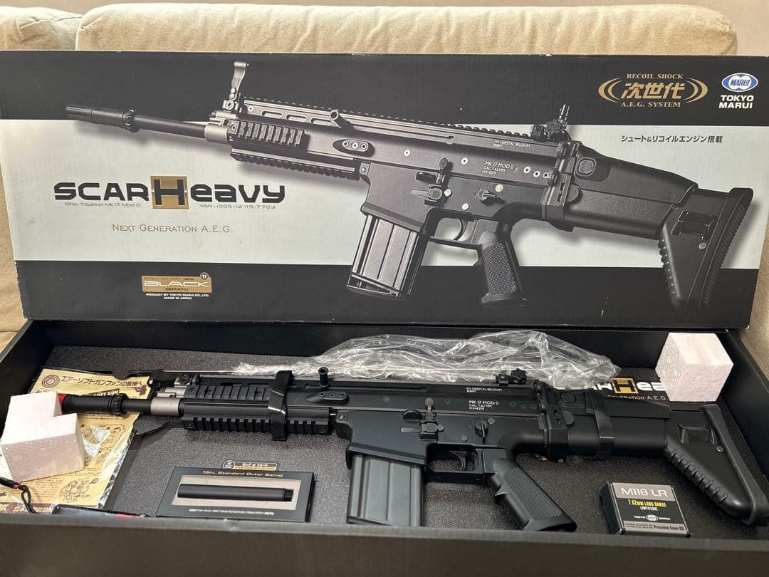 東京マルイ 次世代電動ガン　SCAR Heavy