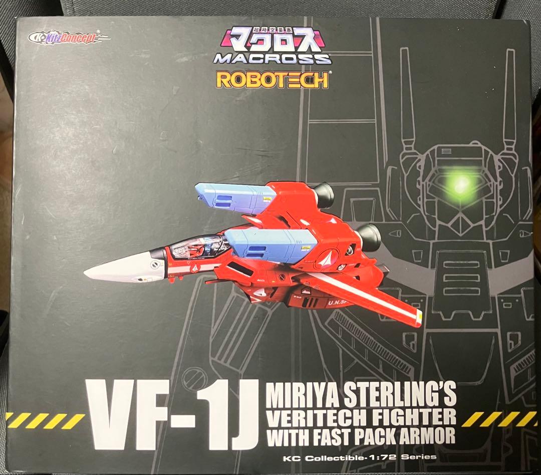 kitz concept VF-1J ミリア・スターリング
