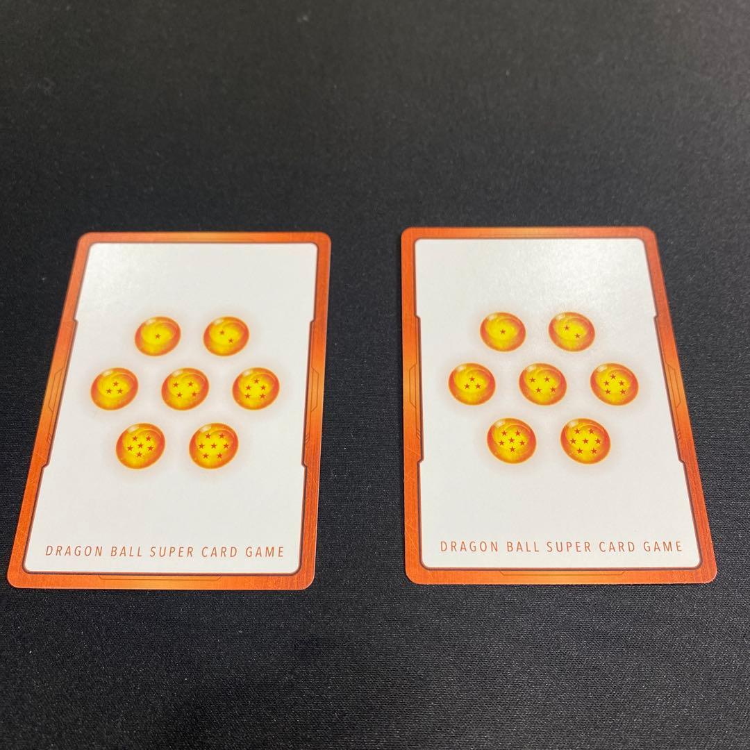 ドラゴンボール マンガブースター02 E-79 金・銀エナジーマーカー 25巻