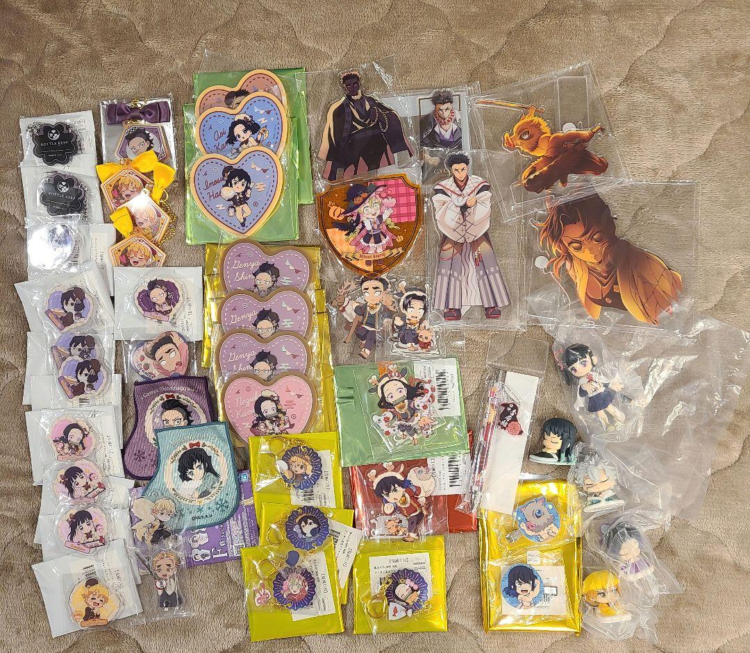 鬼滅の刃 グッズ まとめ売り 115点以上