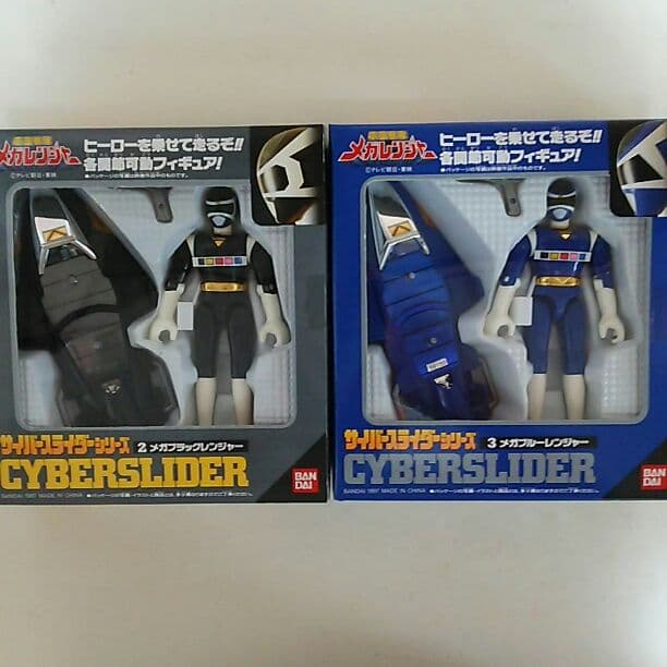 「電磁戦隊メガレンジャー」サイバースライダー５個セット（新品・当時モノ）