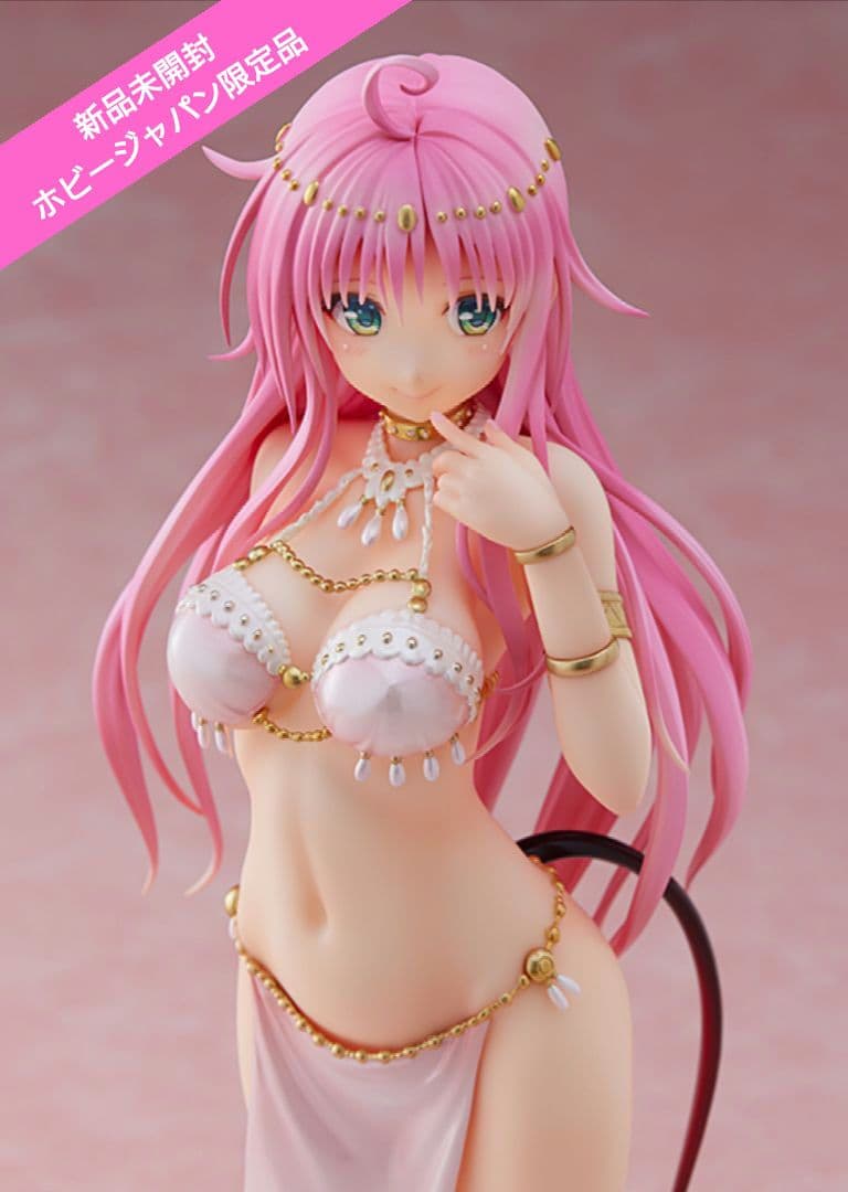 【ホビージャパン限定品】To LOVEる-とらぶる-ダークネス　ララ