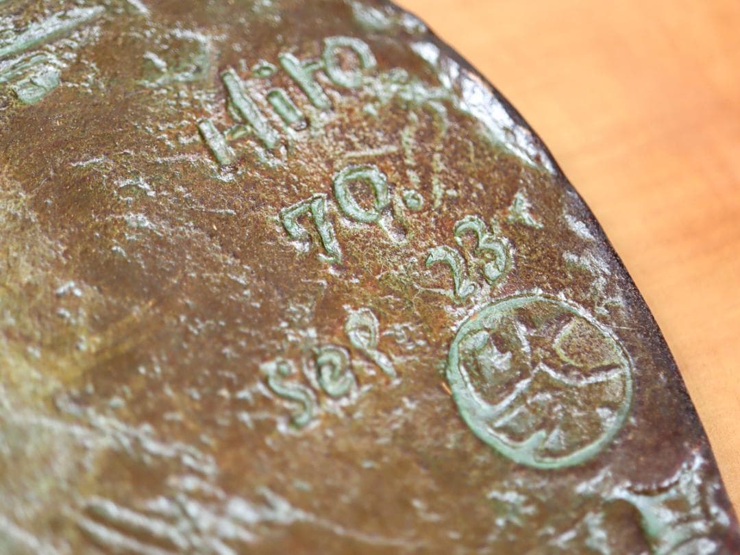 彫刻家 吉岡ひろ ブロンズ カマキリ レリーフ 壁掛け 飾り