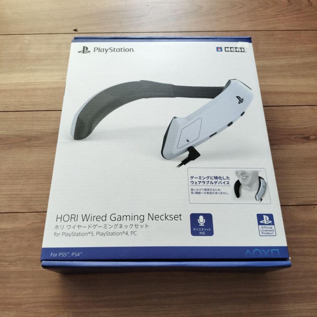 ヘッドホン HORI Wired Gaming Neckset