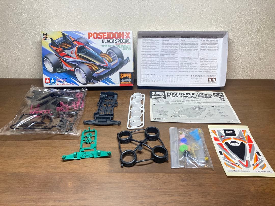 ポセイドンXブラックスペシャル　未組立　美品