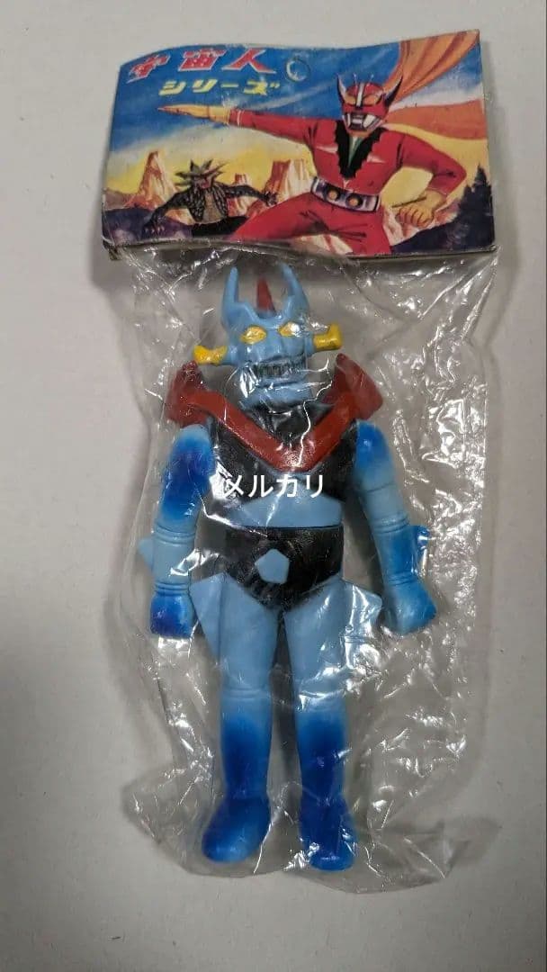 グレートマジンガーZ ソフビ　パチ物　未開封
