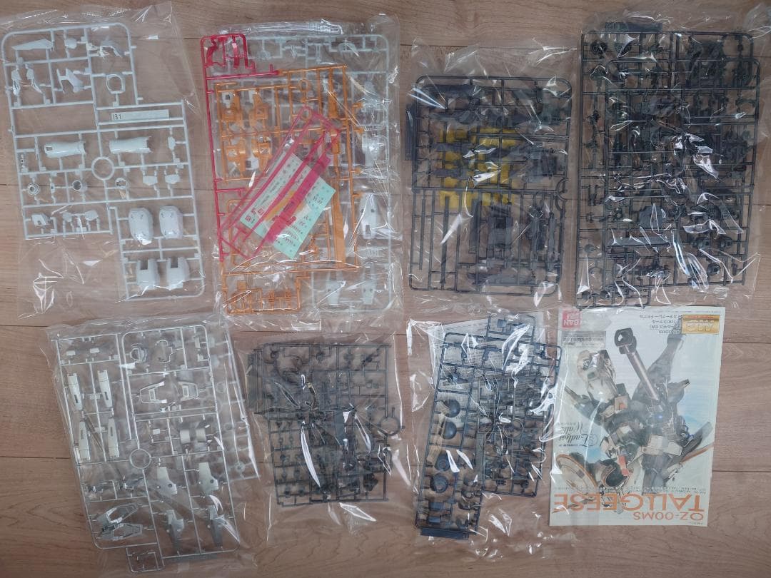 MG 1/100 TALLGESE Endless Waltz 限定品