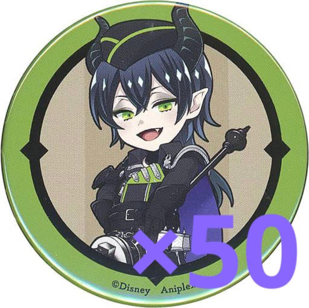 ツイステ マレウス 1周年缶バッジ