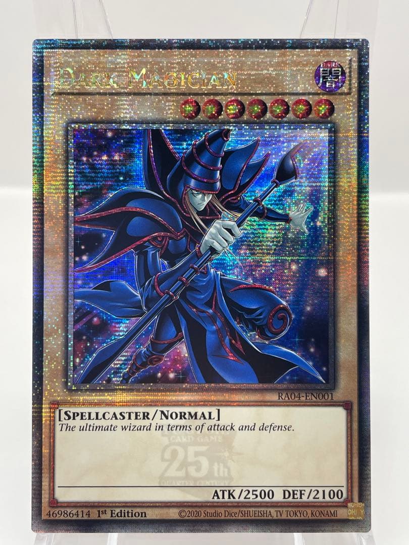 EU版 25th ブラックマジシャン イラスト違い クオシク 遊戯王