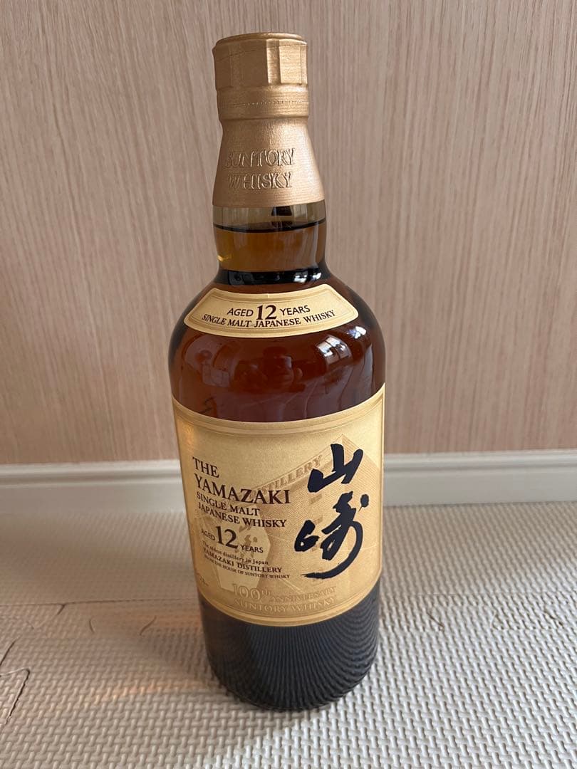 ウイスキー2本セット（山崎12年、津貫2024）