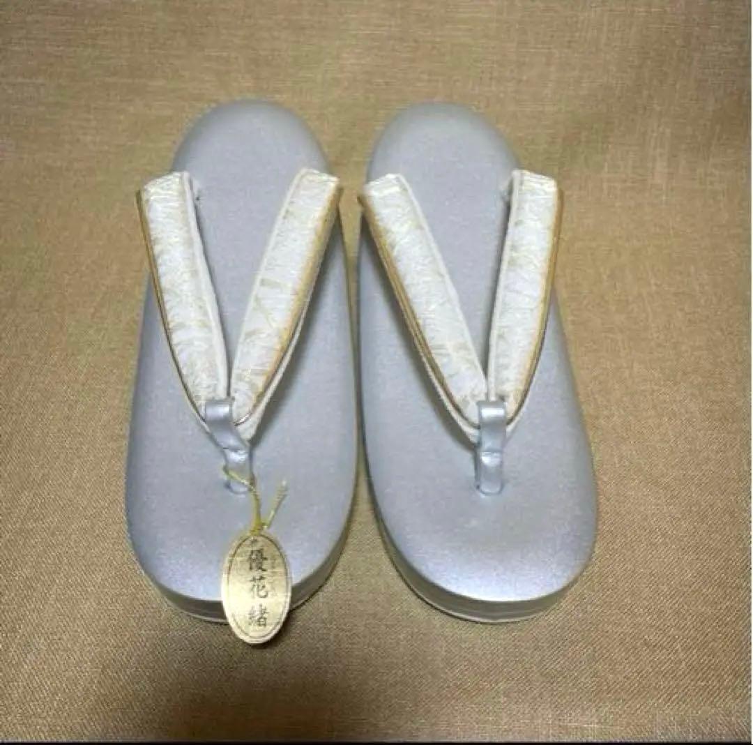 未使用✨結婚式　留袖　訪問着　礼装用　草履バッグセット　七五三