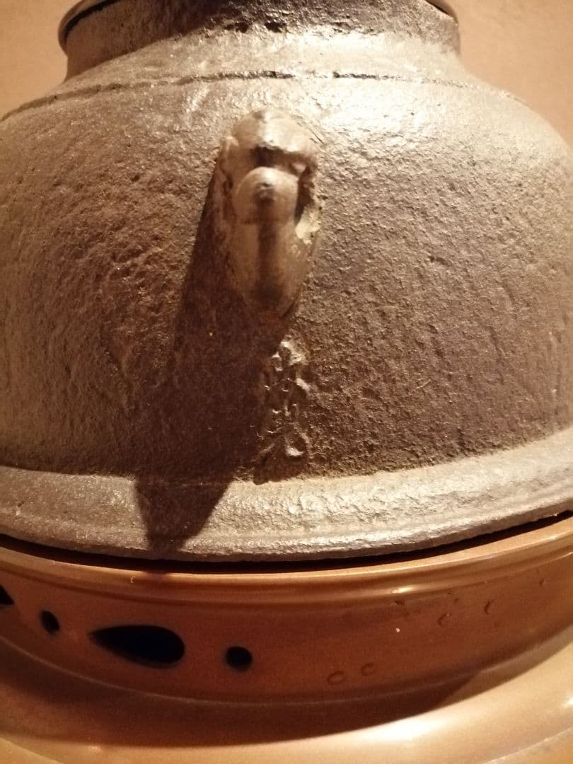 【茶事具】釜師政光、風炉師昇雲造　唐銅朝鮮風炉釜　茶釜　釜401