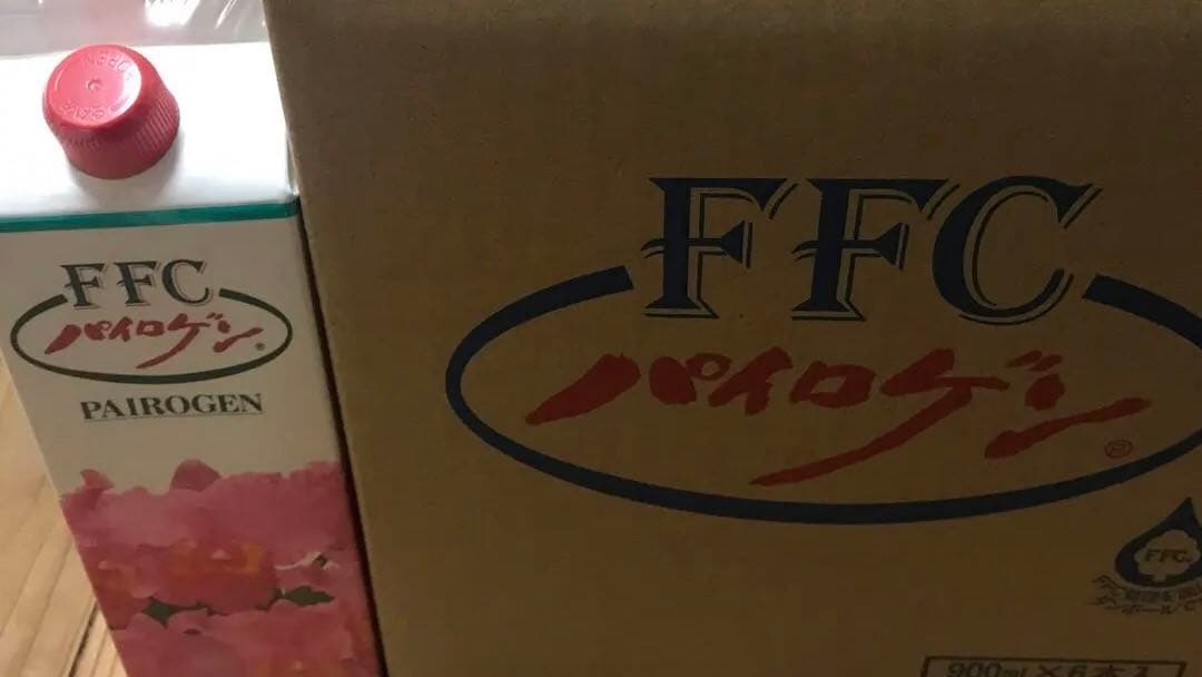 FFC パイロゲン 900ml×6本入り