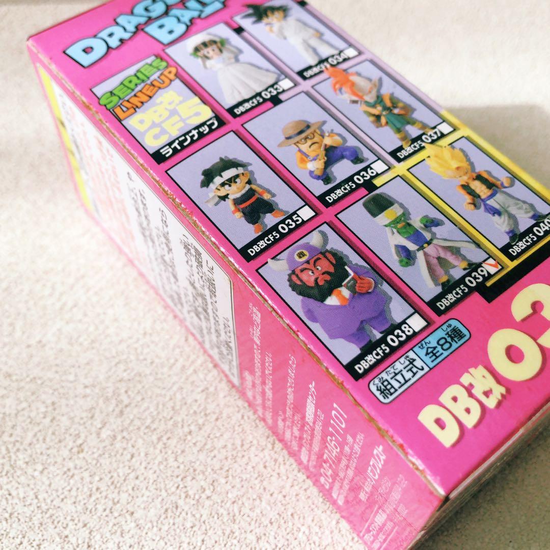 ベ*タ様 ドラゴンボール改　ワールドコレクタブルフィギュア　vol.5 未開封