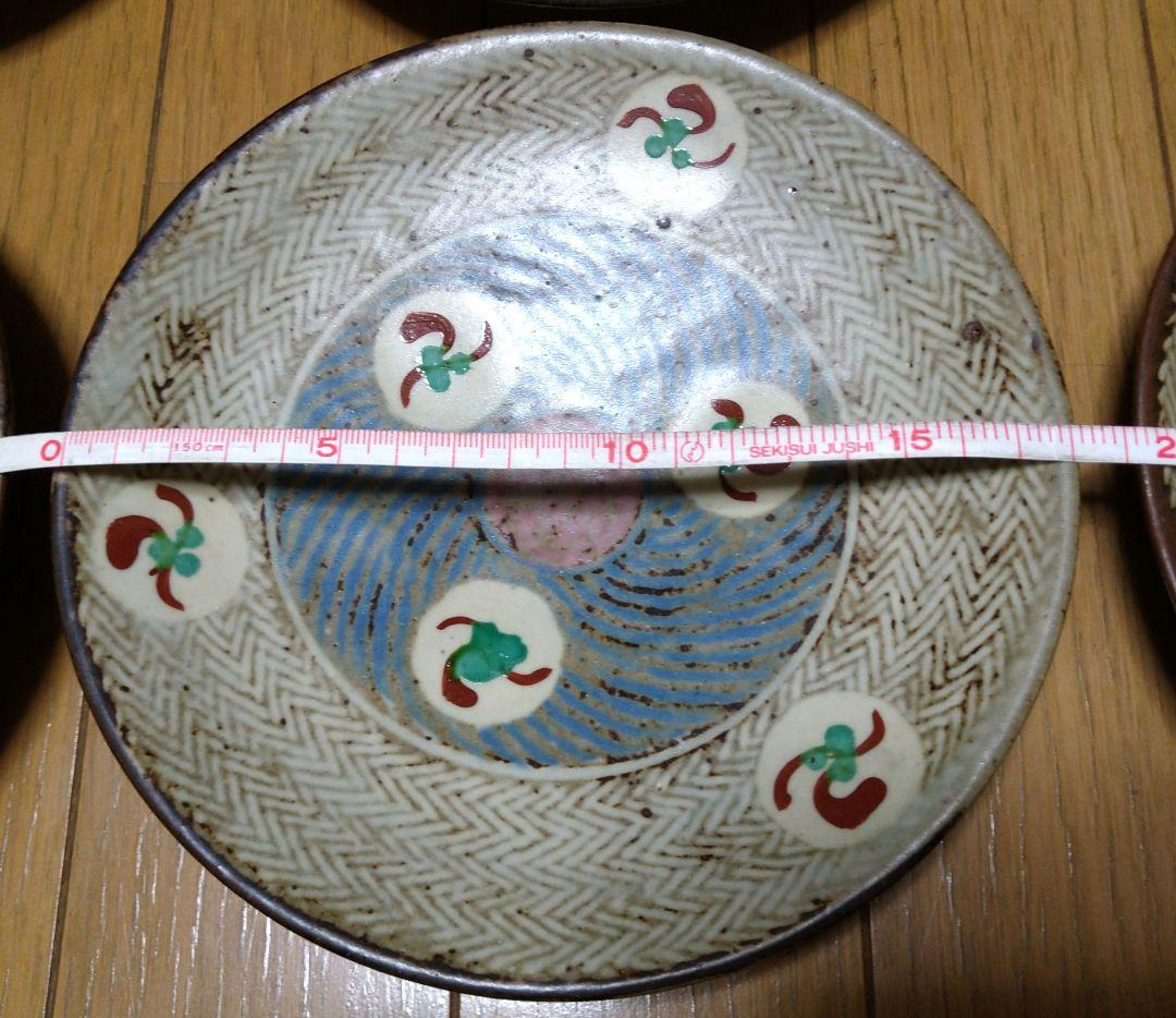 テフテフ島岡達三　組皿