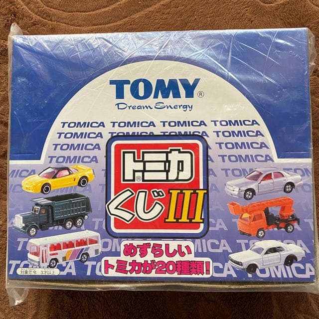 トミカくじ　30周年記念　30ｔｈ　ANNIVERSARY　タカラトミー