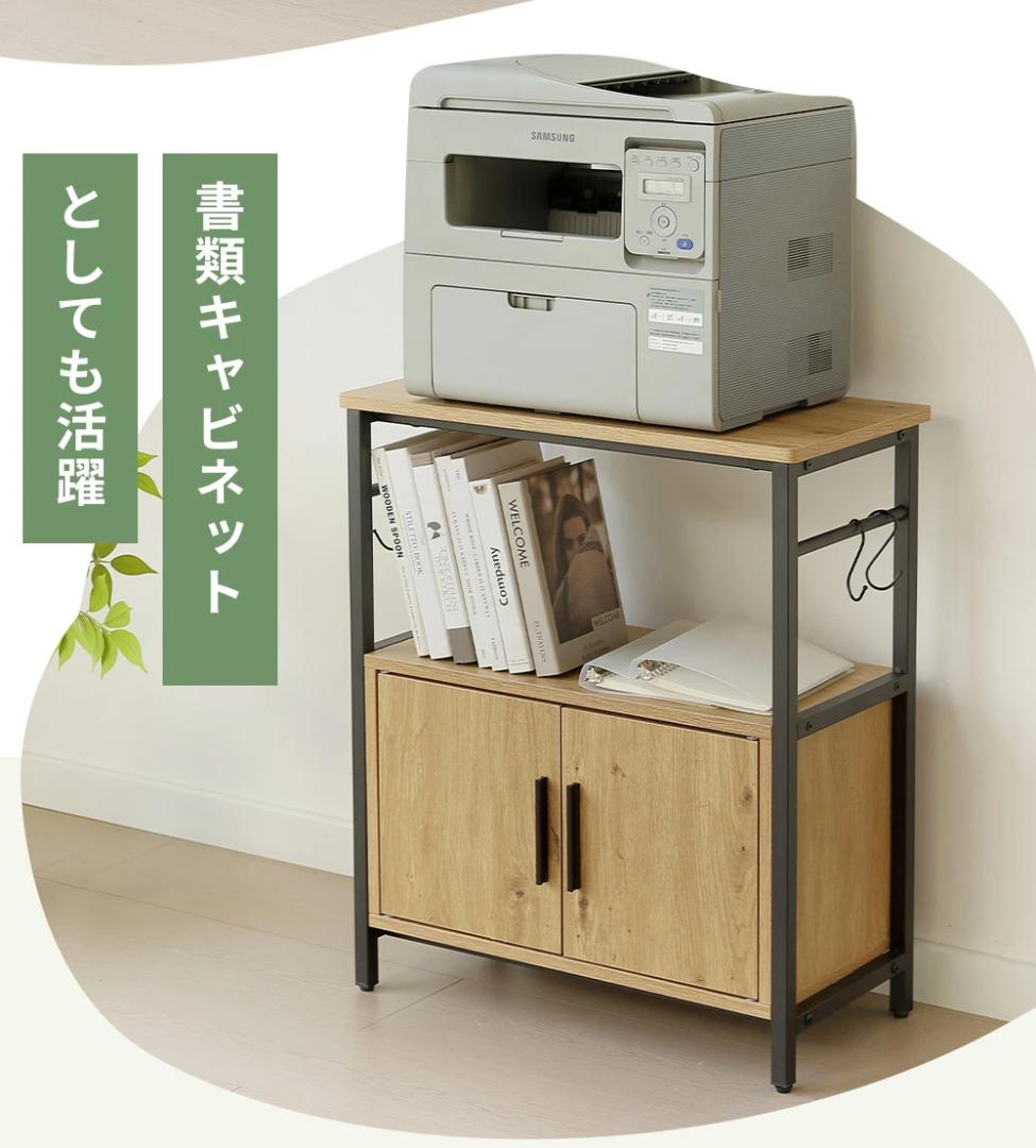 水槽台 水槽スタンド 耐荷重120kg 収納棚 60cm×30cm WHITE