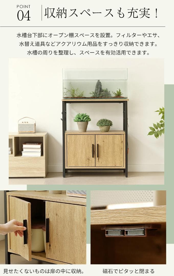 水槽台 水槽スタンド 耐荷重120kg 収納棚 60cm×30cm WHITE