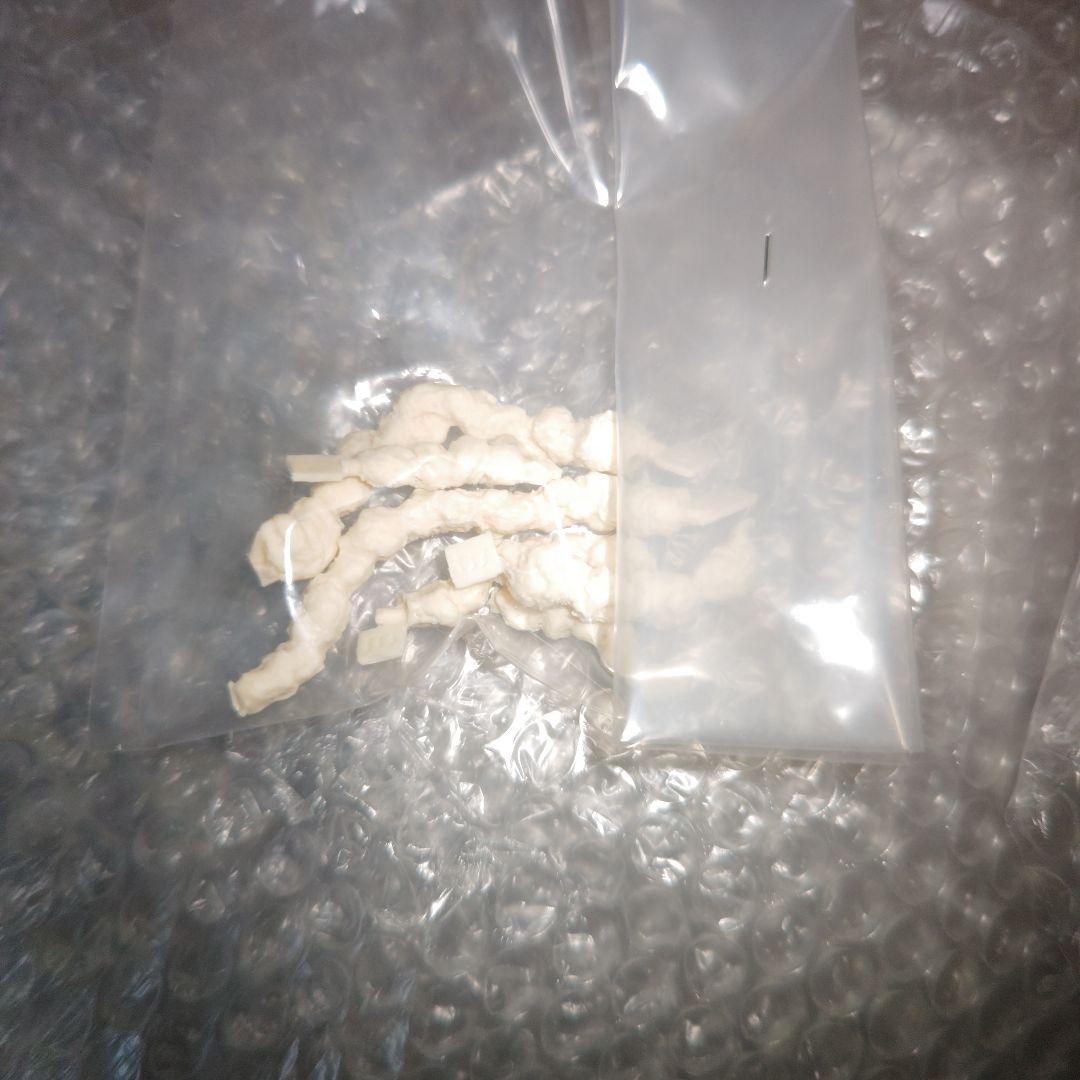 ダイモス　キングギドラ　ガレージキット　未組立　現状品