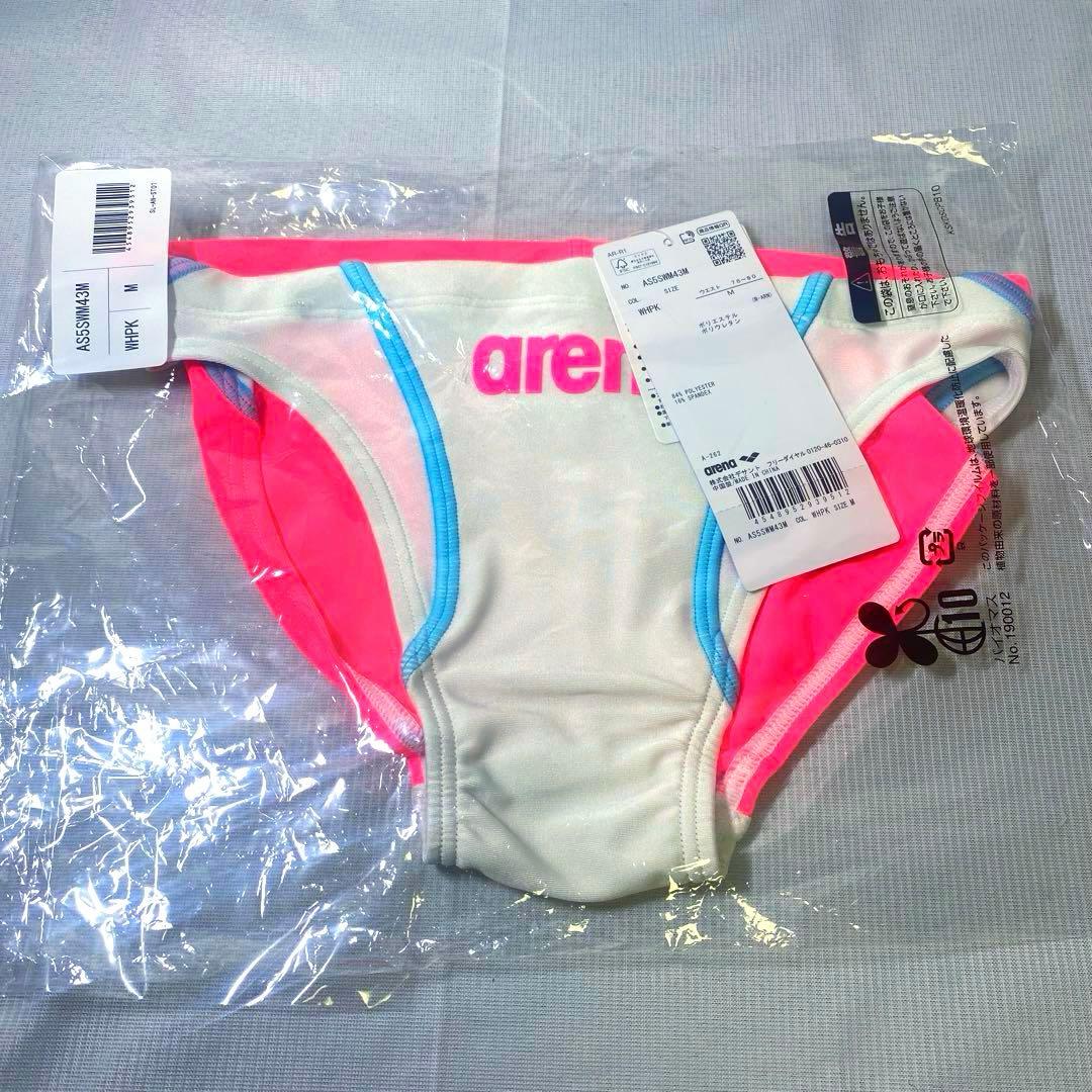 【新品】競泳水着　アリーナ　arena 競パン　Vパン WHPK サイズM