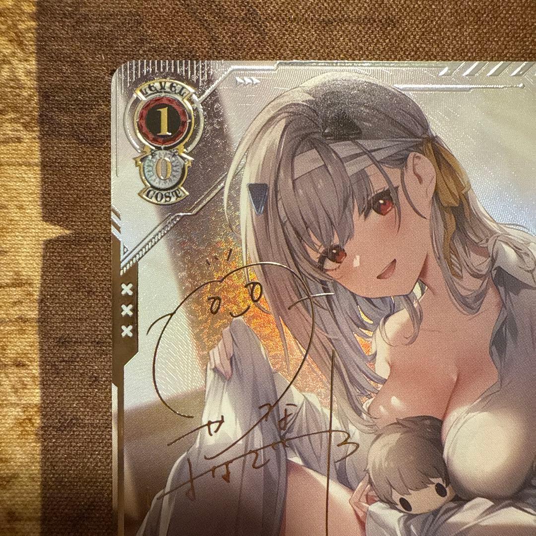 ヴァイスシュヴァルツ　勝利の女神NIKKE SEC+ モダニア