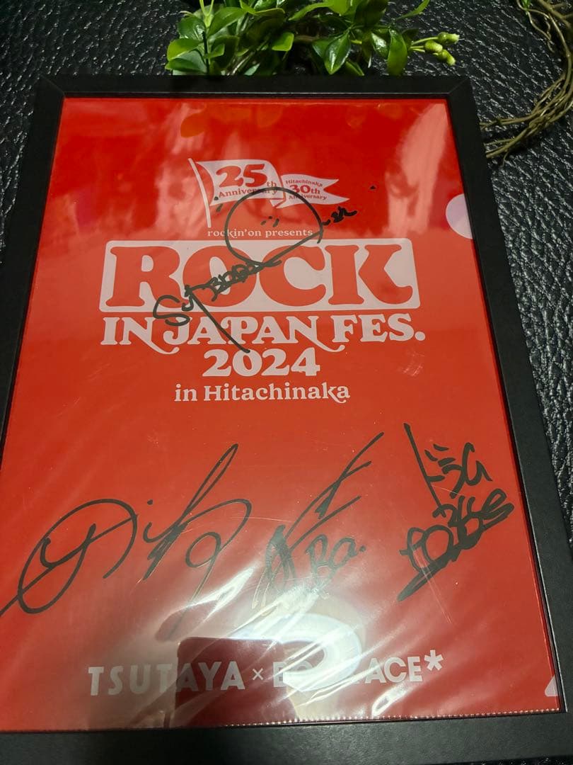 SUPER BEAVER サイン ROCK IN JAPAN 周年ひたちなか