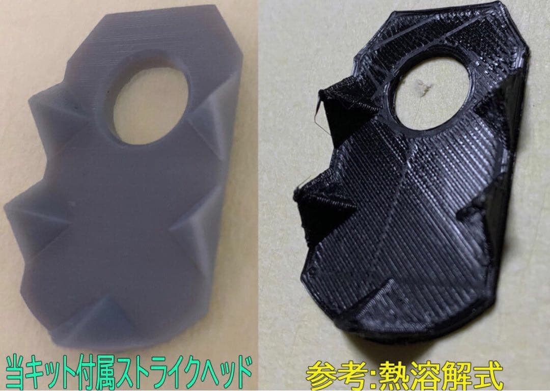 リコリスリコイル 【ストライクヘッド】デトニクス 東京マルイ ガスガン 銃