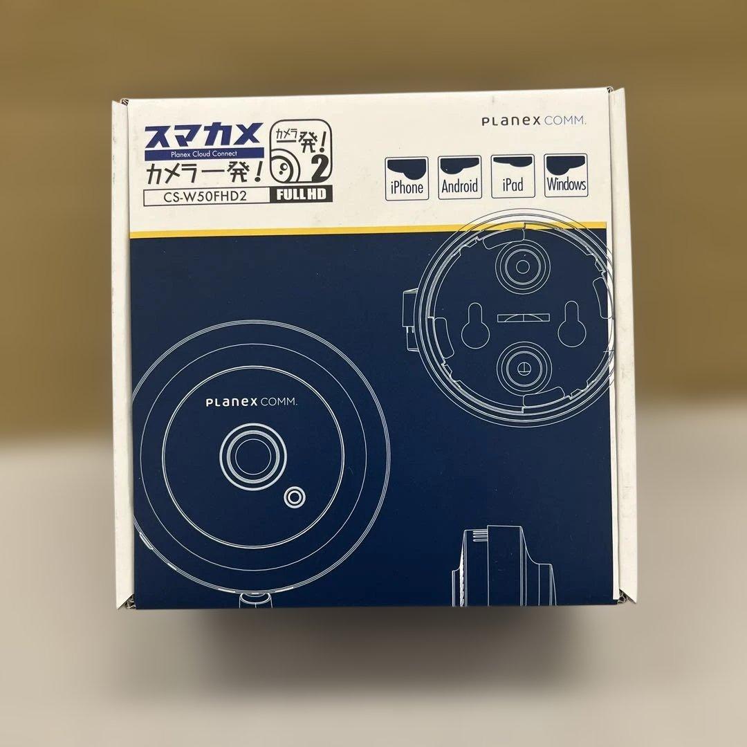 511402 プラネックス Planex 防犯カメラ カメラ一発!