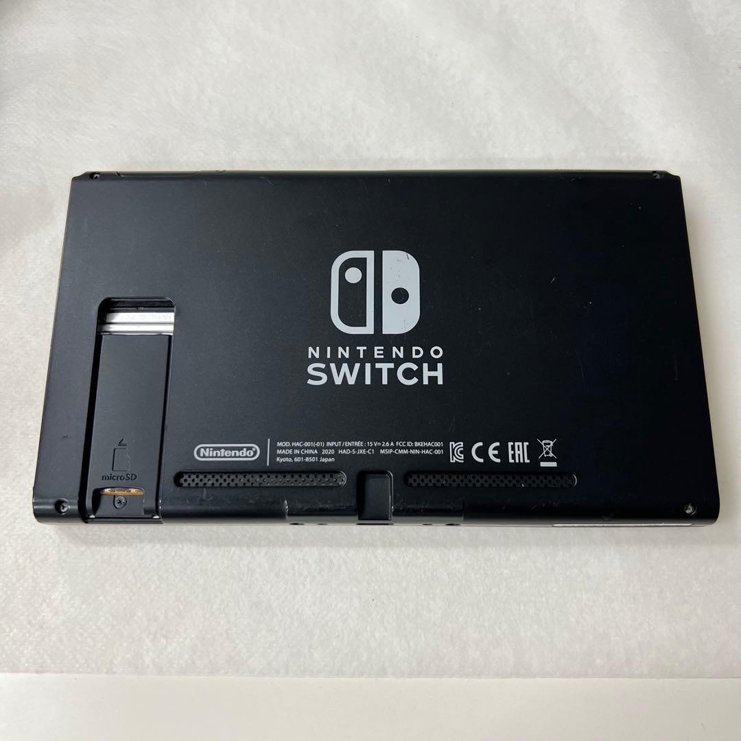 〈通電確認済・ジャンク〉Nintendo Switch セット