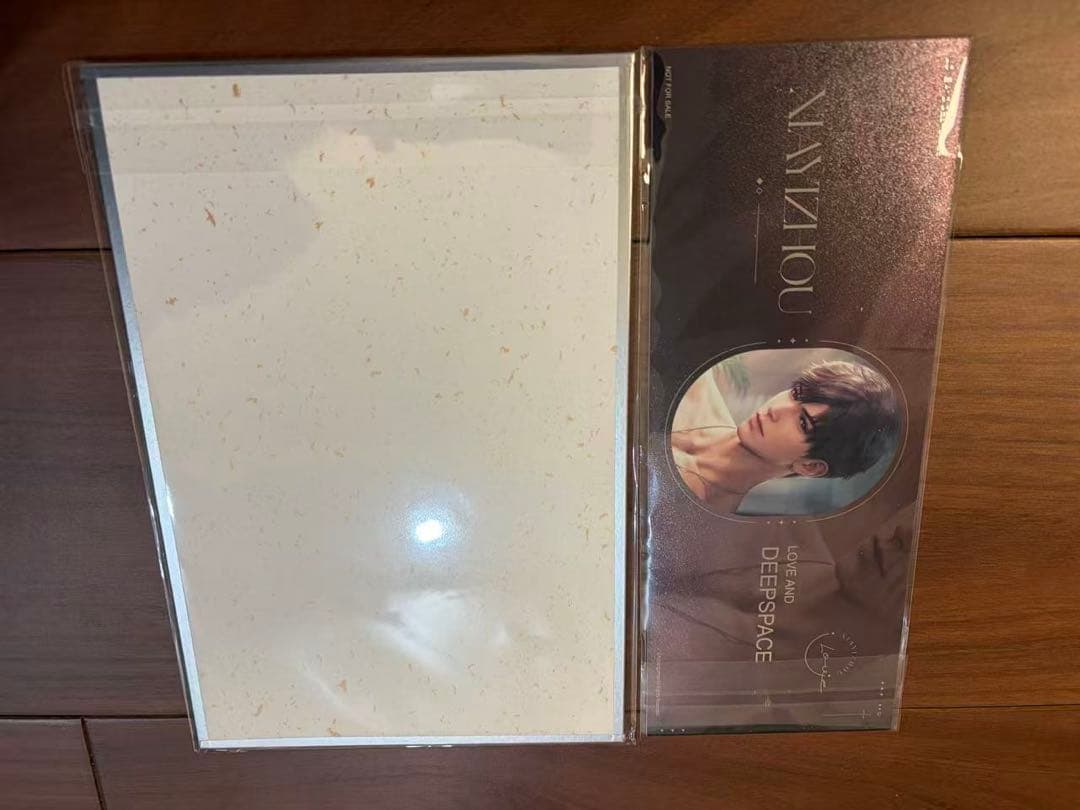 【新品未開封】 恋と深空 VIPギフト2025年 フルセット マヒル