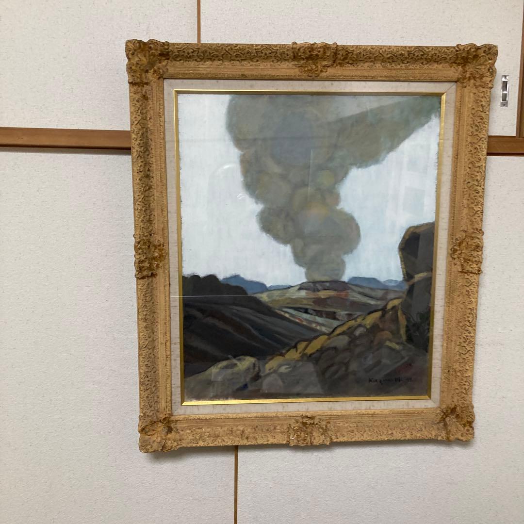 作家　三角嘉寿男