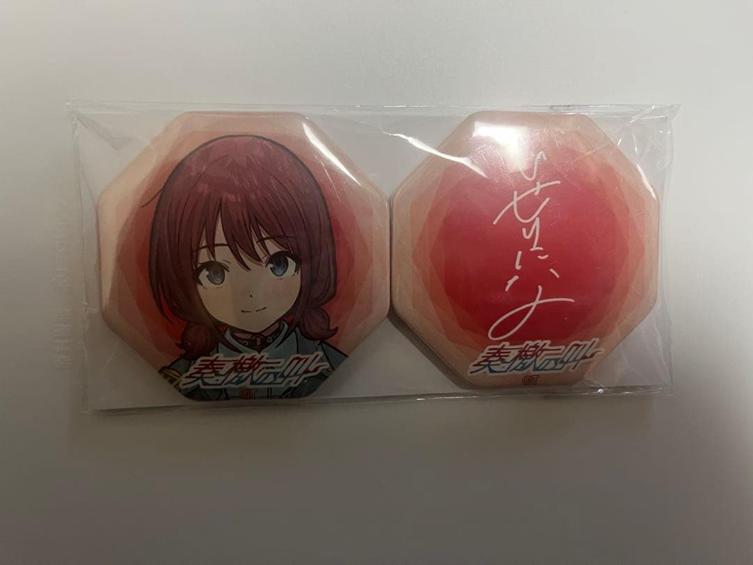 トゲナシトゲアリ井芹仁菜 武道館 奏檄の叫 くじ 八角形 缶バッジセット未開封