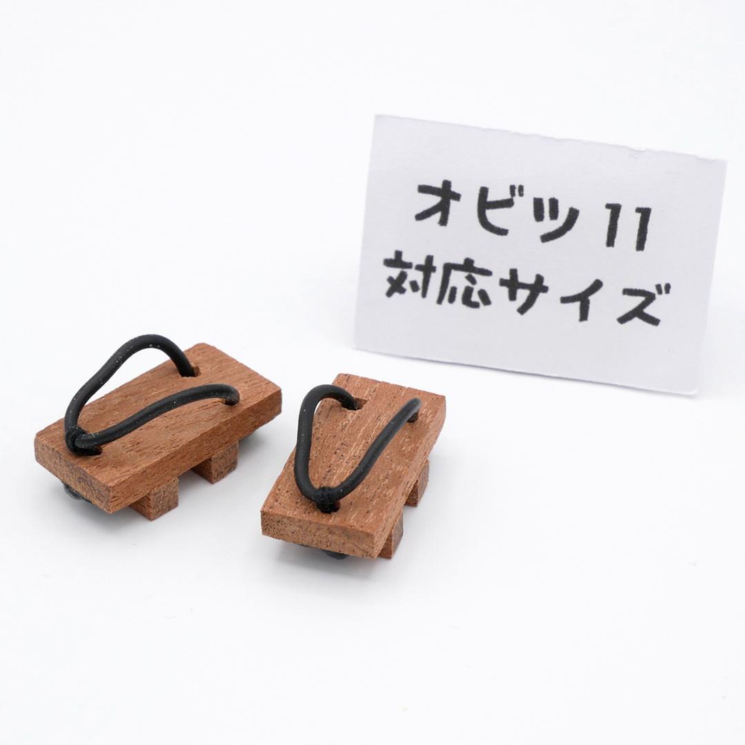 ももち@無言取引⭕様 リクエスト 4点 まとめ商品　オビツ11ねんどろサイズ