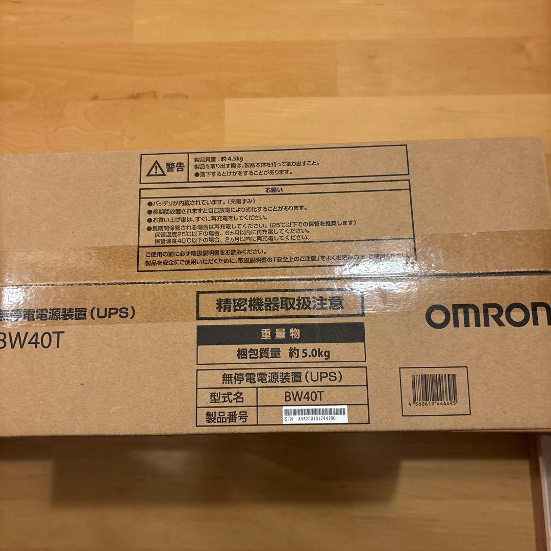 OMRON BW40T 無停電電源装置 UPS