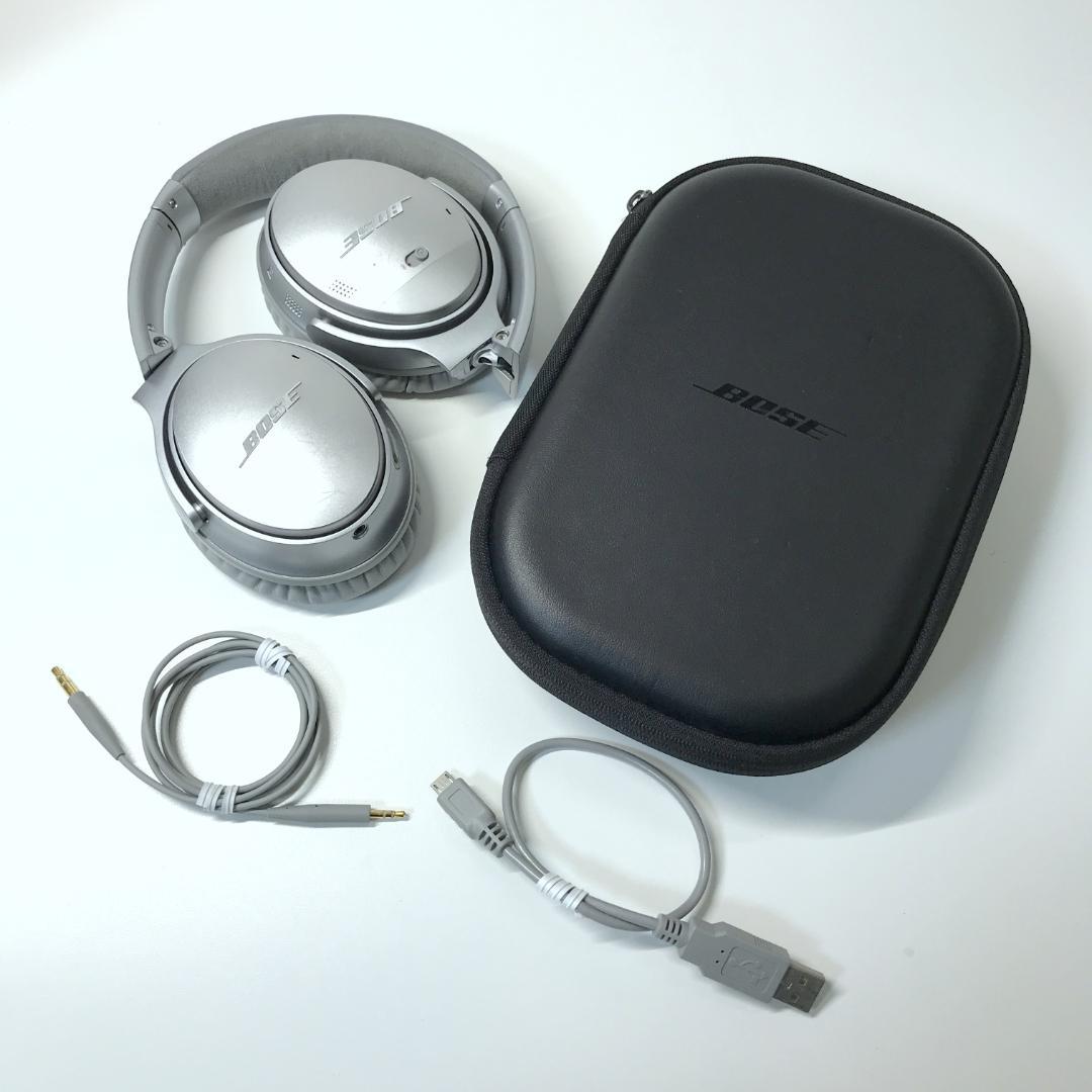 【パッド交換済】Bose QuietComfort 35 II シルバー 希少色