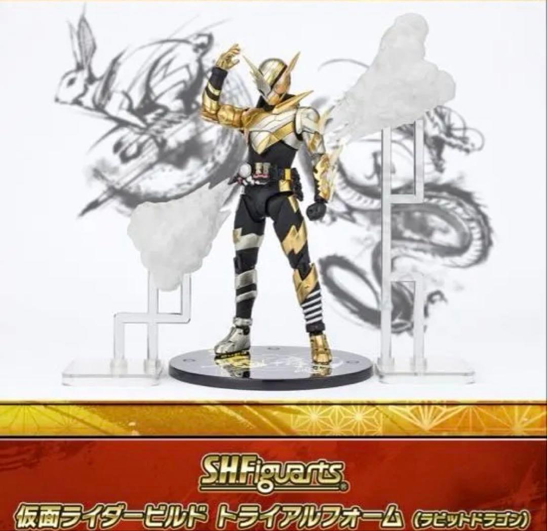 S.H.Figuarts 仮面ライダービルド トライアルフォーム