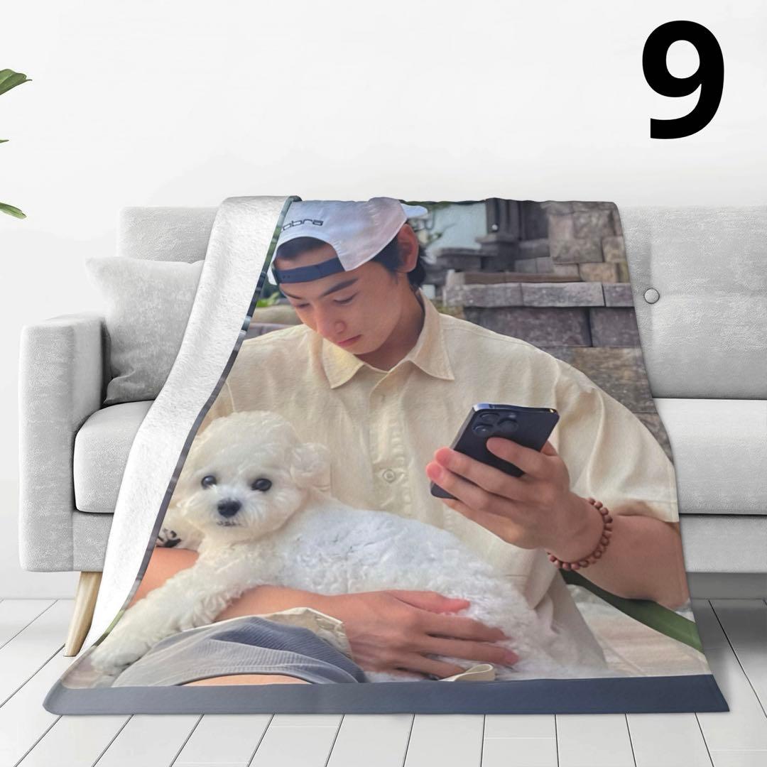 チャウヌブランケット　ASTRO