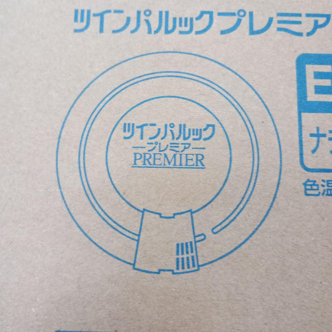 Panasonic FHD40ENW/L F3 蛍光灯 ナチュラル色　５本セット