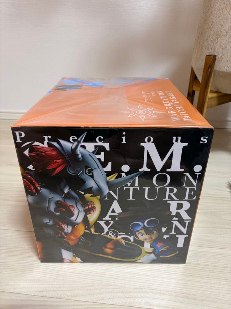 メガハウスG.E.M デジモンアドベンチャー ウォーグレイモン　八神太一