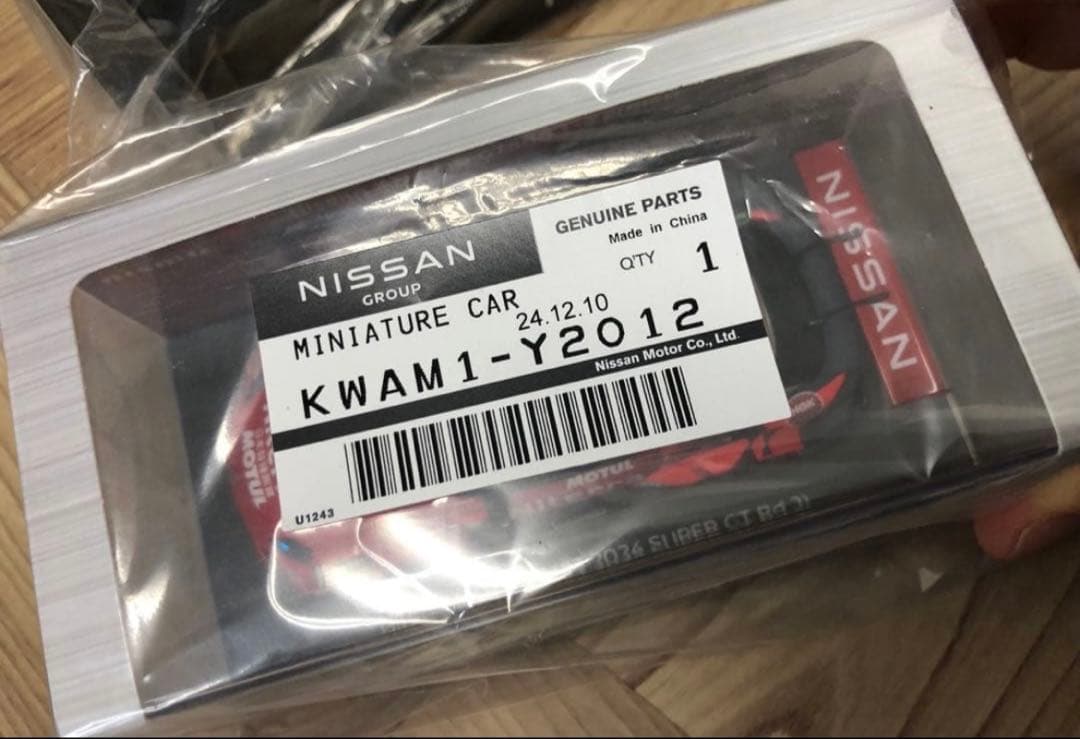 自動車 Niterra MOTUL Z#3 2024 SUPER GT Rd.2FUJI