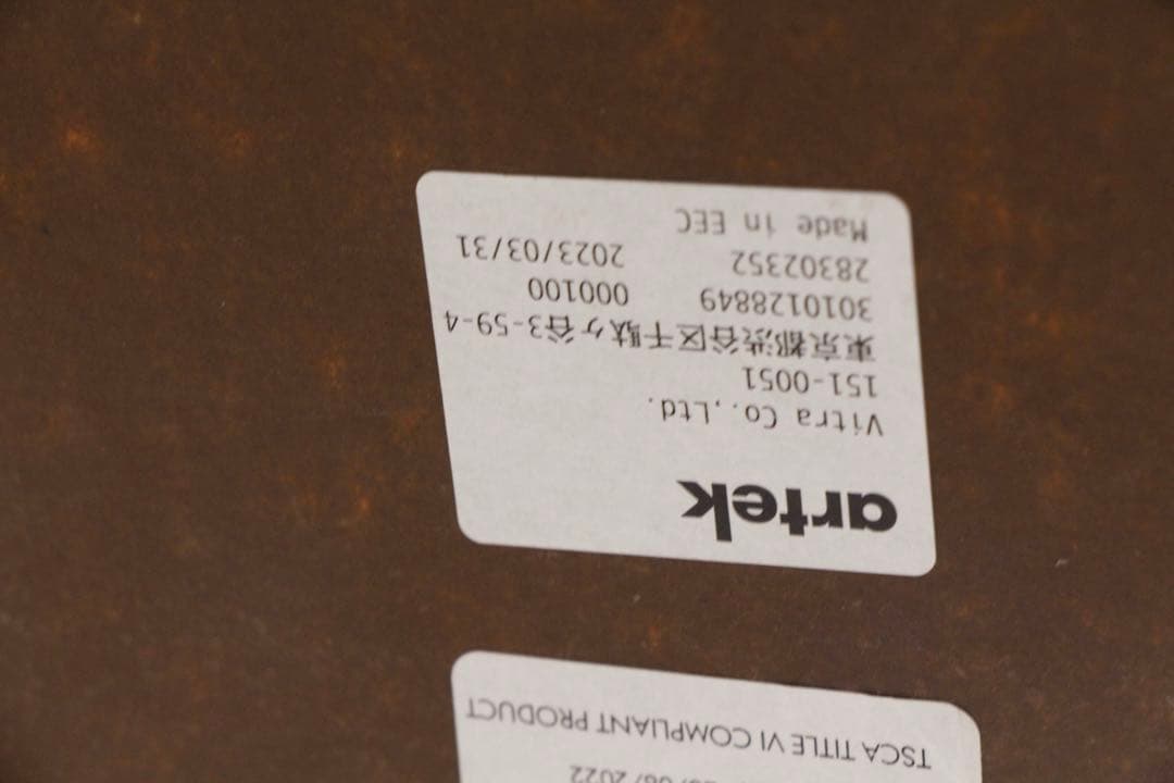 【極美品】artek アルテック TABLE 95 半円形 テーブル 2セット