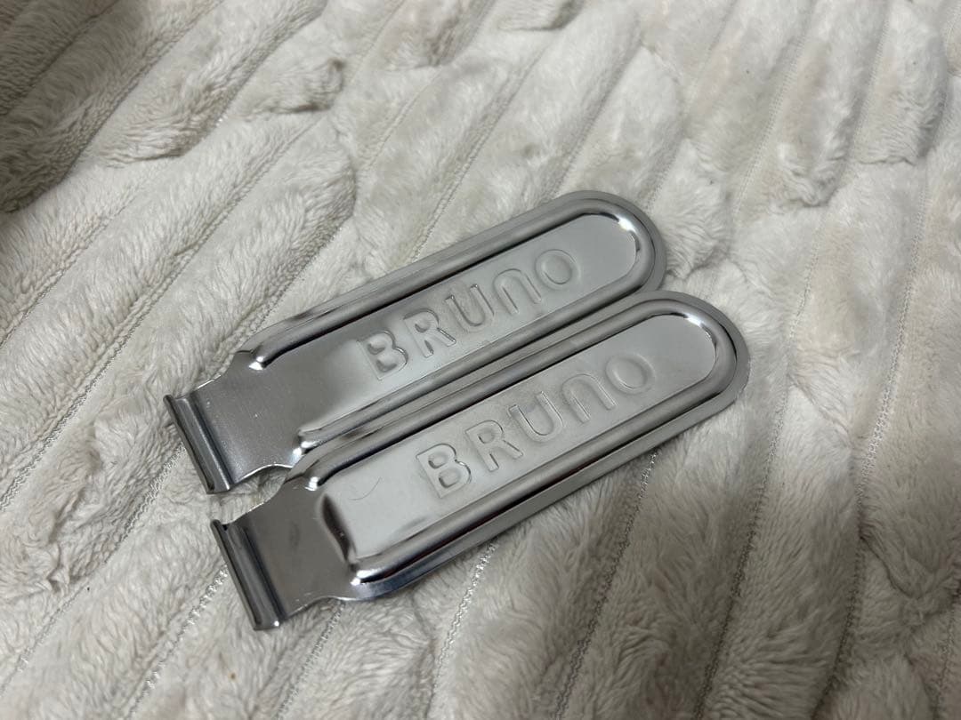 BRUNO オーバルホットプレート BOE053