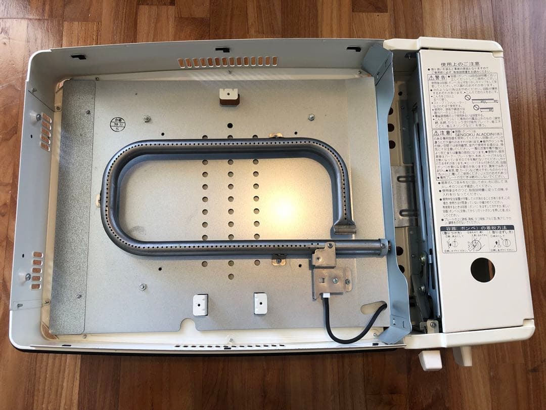 Sengoku Aladdin(アラジン) ガスホットプレート