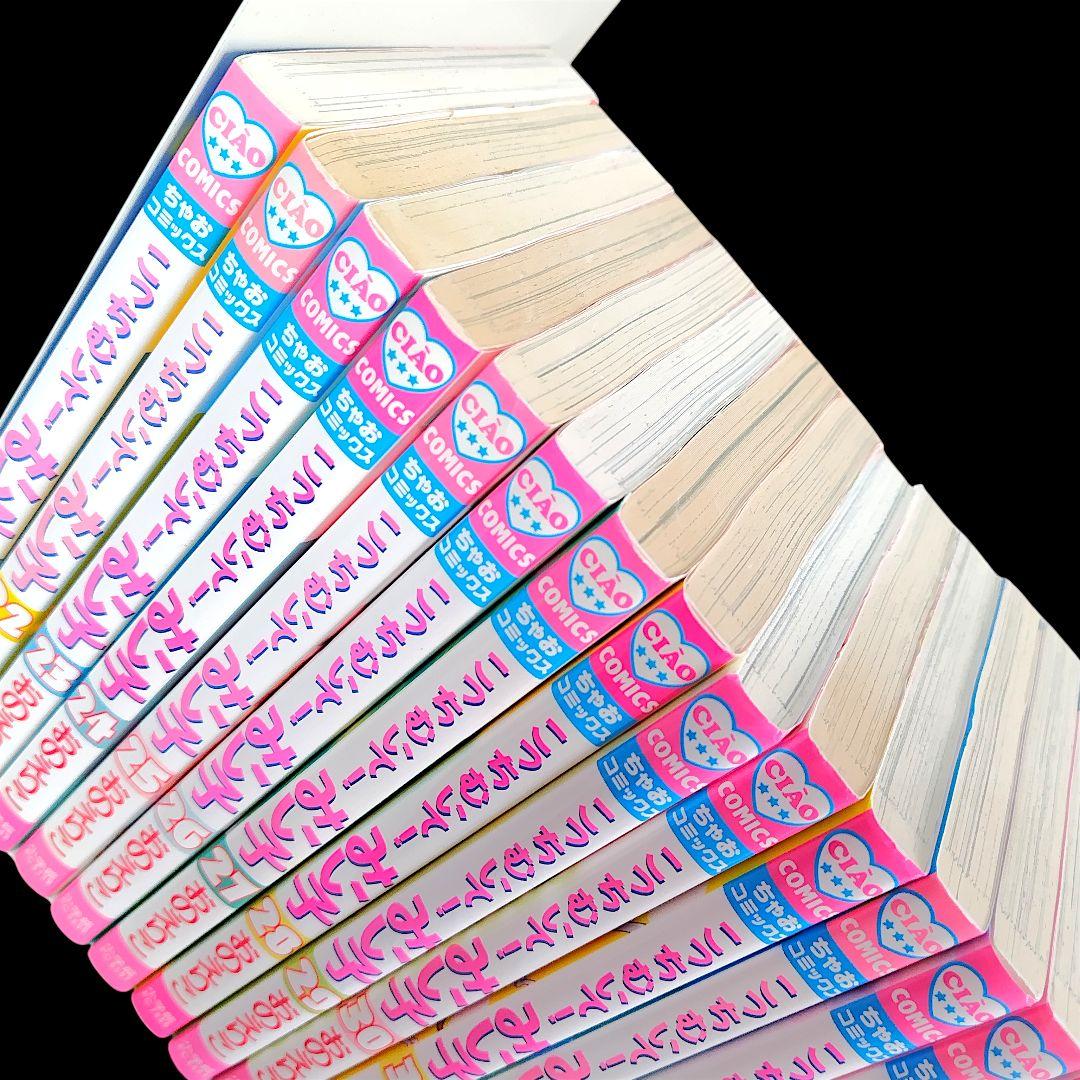 こっちむいて！みい子 シリーズ 既巻 全巻 44冊セット