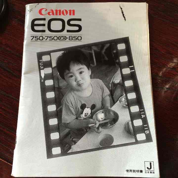 フィルムカメラ Canon 750QD