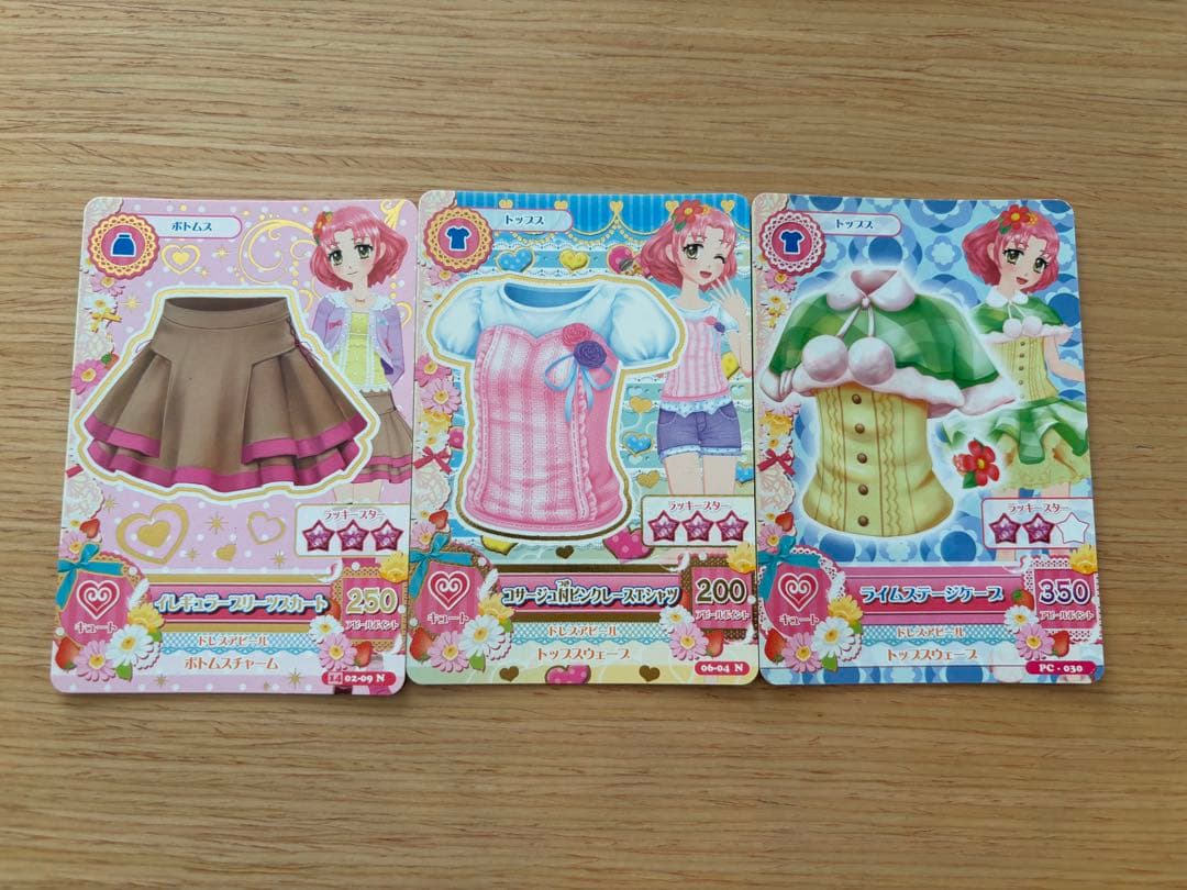 アイカツカードセット 91枚