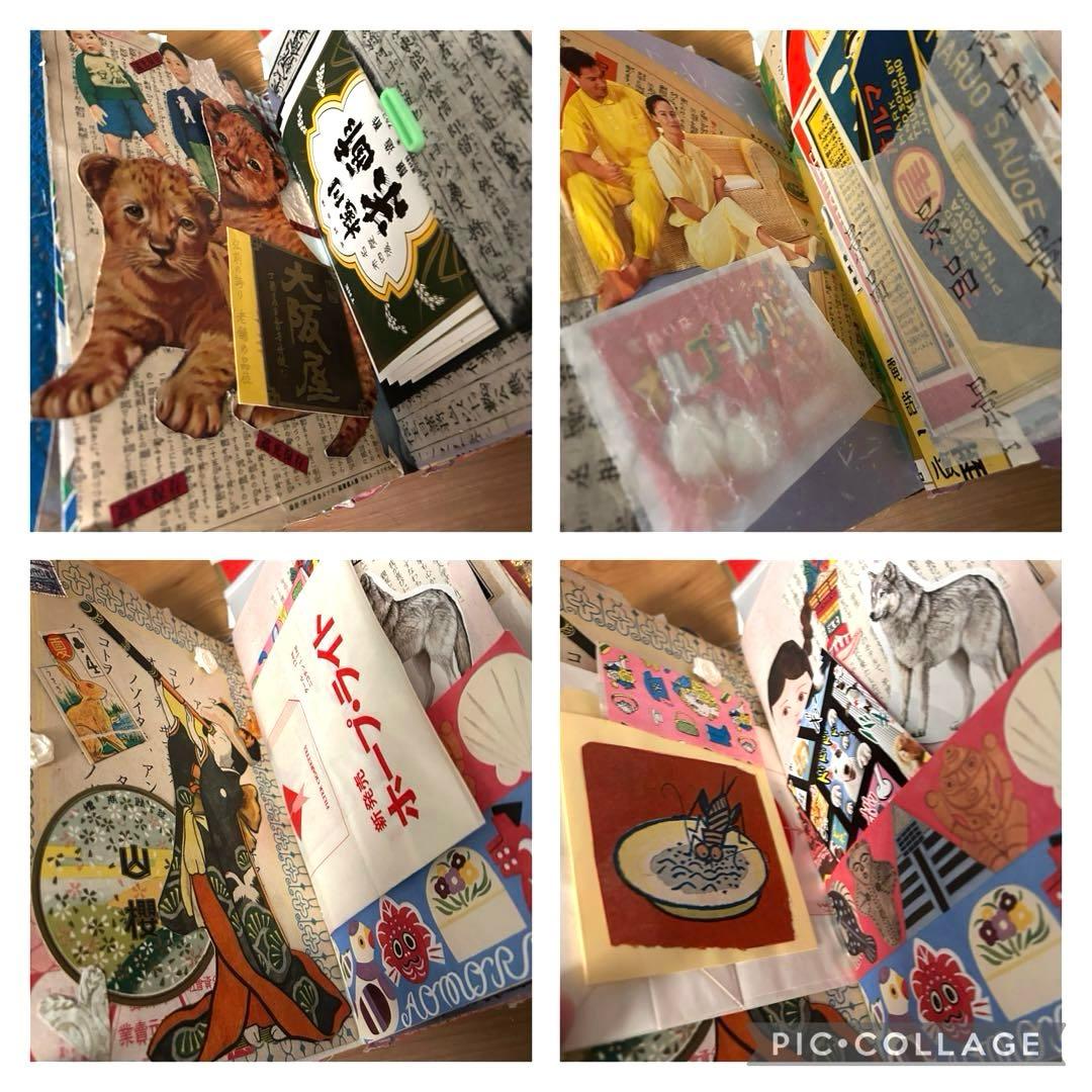 昭和レトロ　おすそ分け　雑記帳　ジャンクジャーナル