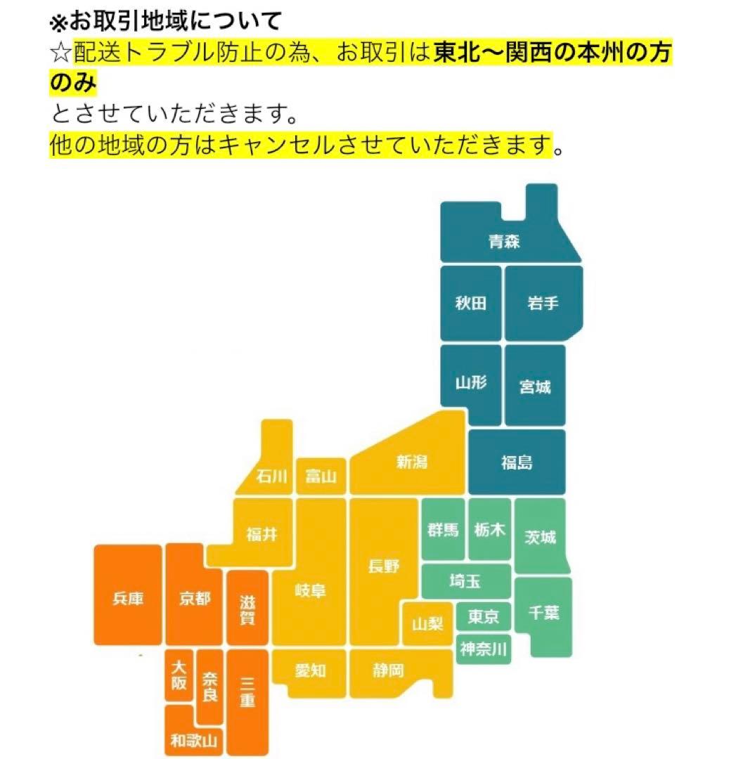 #49 水屋箪笥 食器棚 ショーケース　什器　昭和レトロ　飾り棚　一点もの