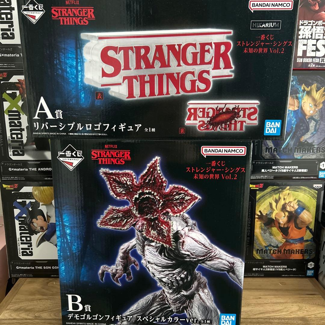 一番くじ　リバーシブルロゴ　デモゴルゴン　スペシャルカラーver.