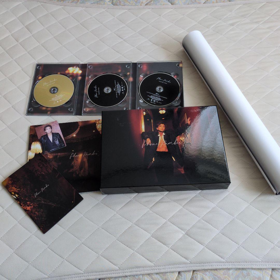 岩田剛典ソロシングル「PoneNumber」MATE限定豪華版